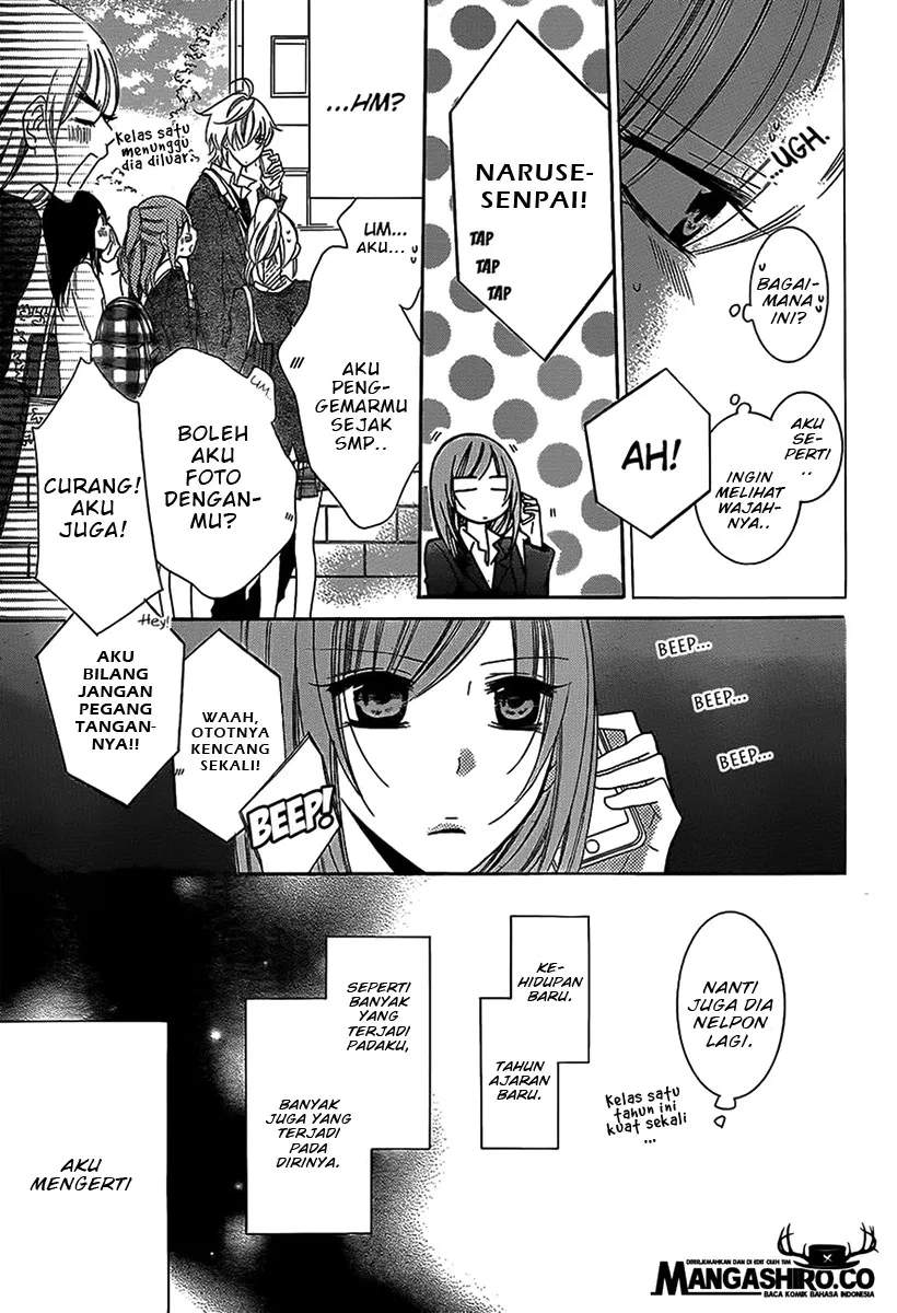 Namaikizakari. Chapter 53 Gambar 16