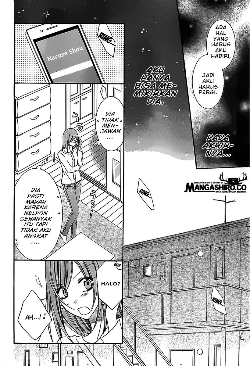 Namaikizakari. Chapter 53 Gambar 23