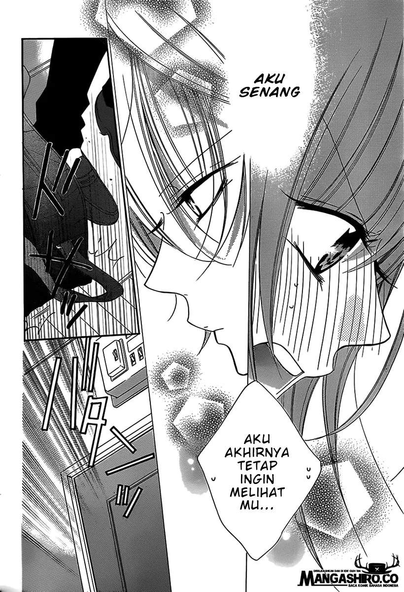 Namaikizakari. Chapter 53 Gambar 27