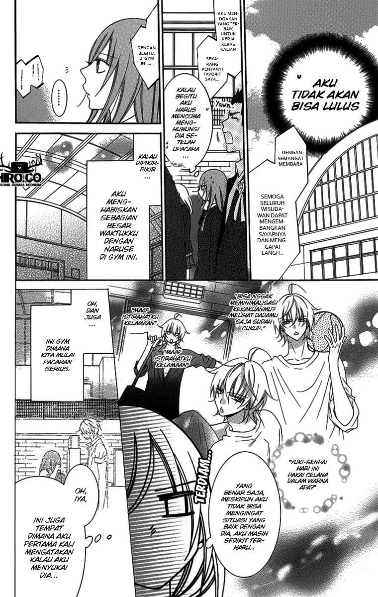 Namaikizakari. Chapter 51 Gambar 11