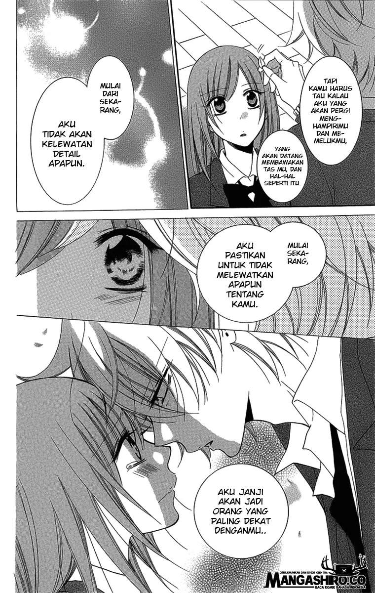 Namaikizakari. Chapter 51 Gambar 21
