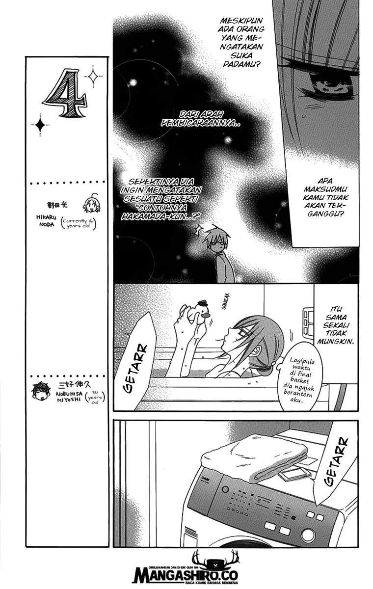 Namaikizakari. Chapter 51 Gambar 6