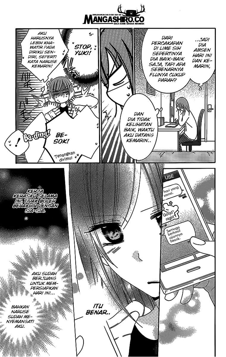 Namaikizakari. Chapter 48 Gambar 14