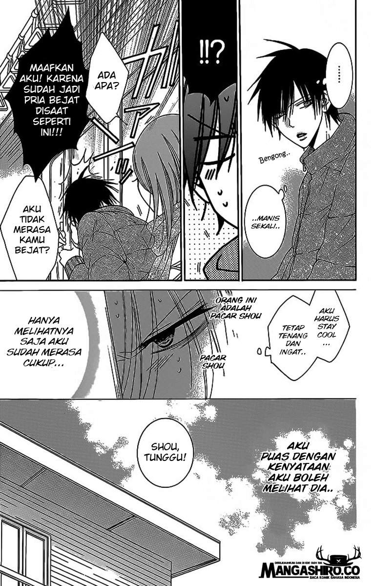 Namaikizakari. Chapter 48 Gambar 22