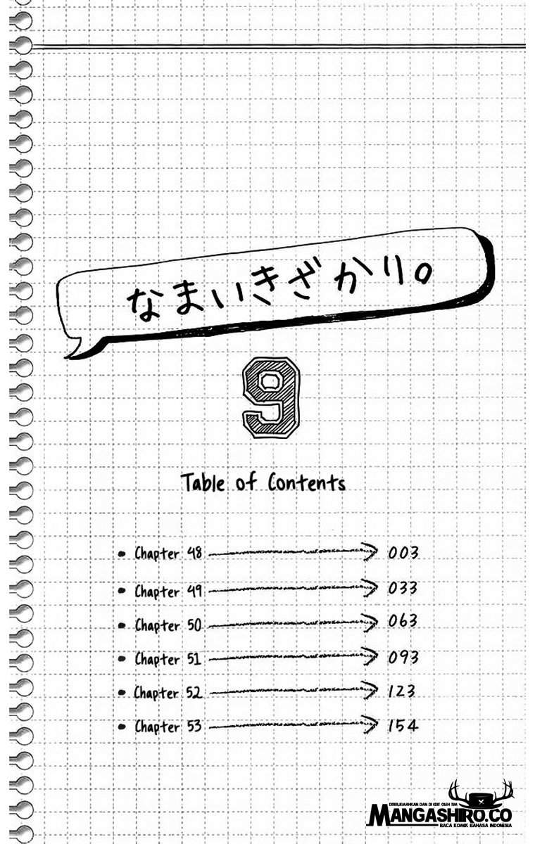 Namaikizakari. Chapter 48 Gambar 3