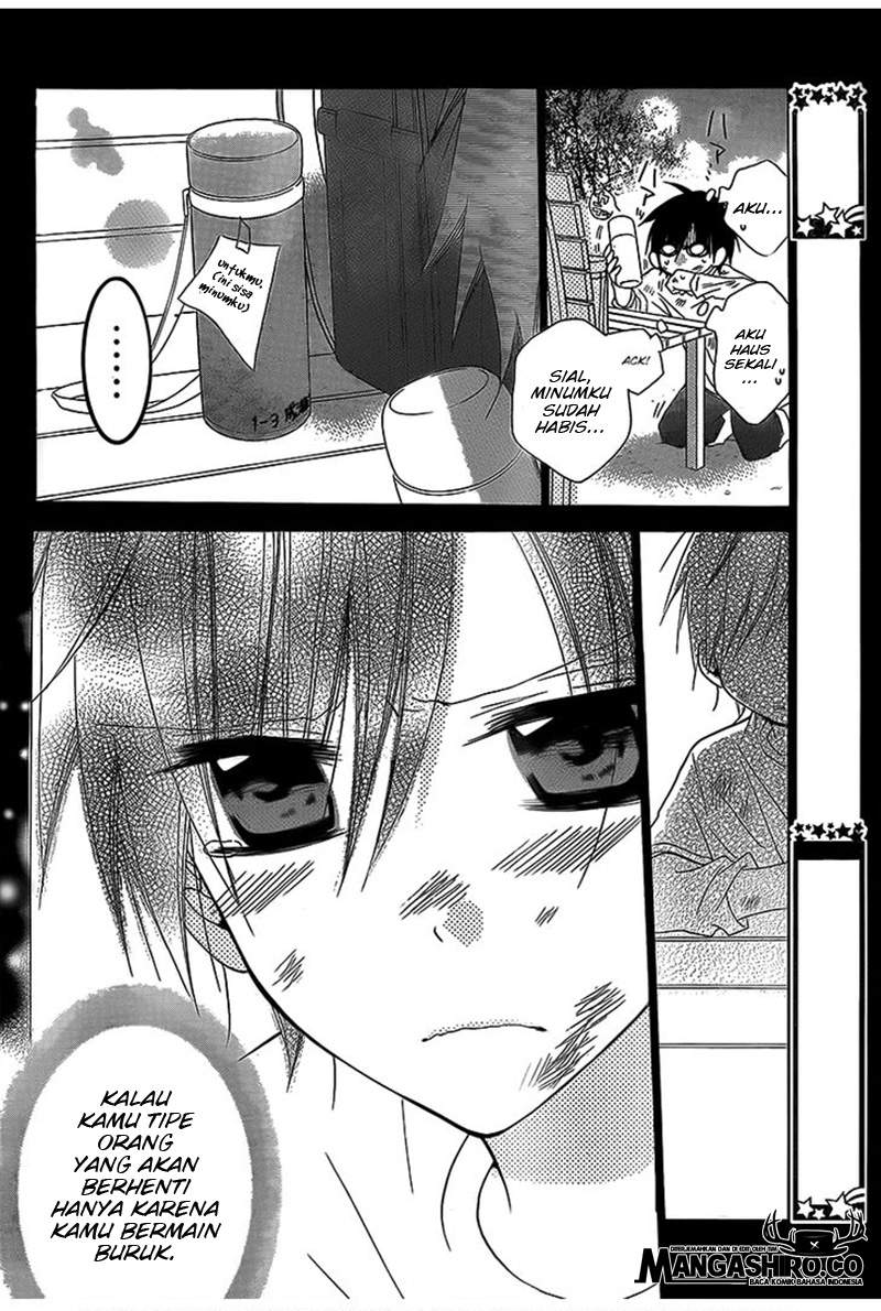 Namaikizakari. Chapter 46 Gambar 17