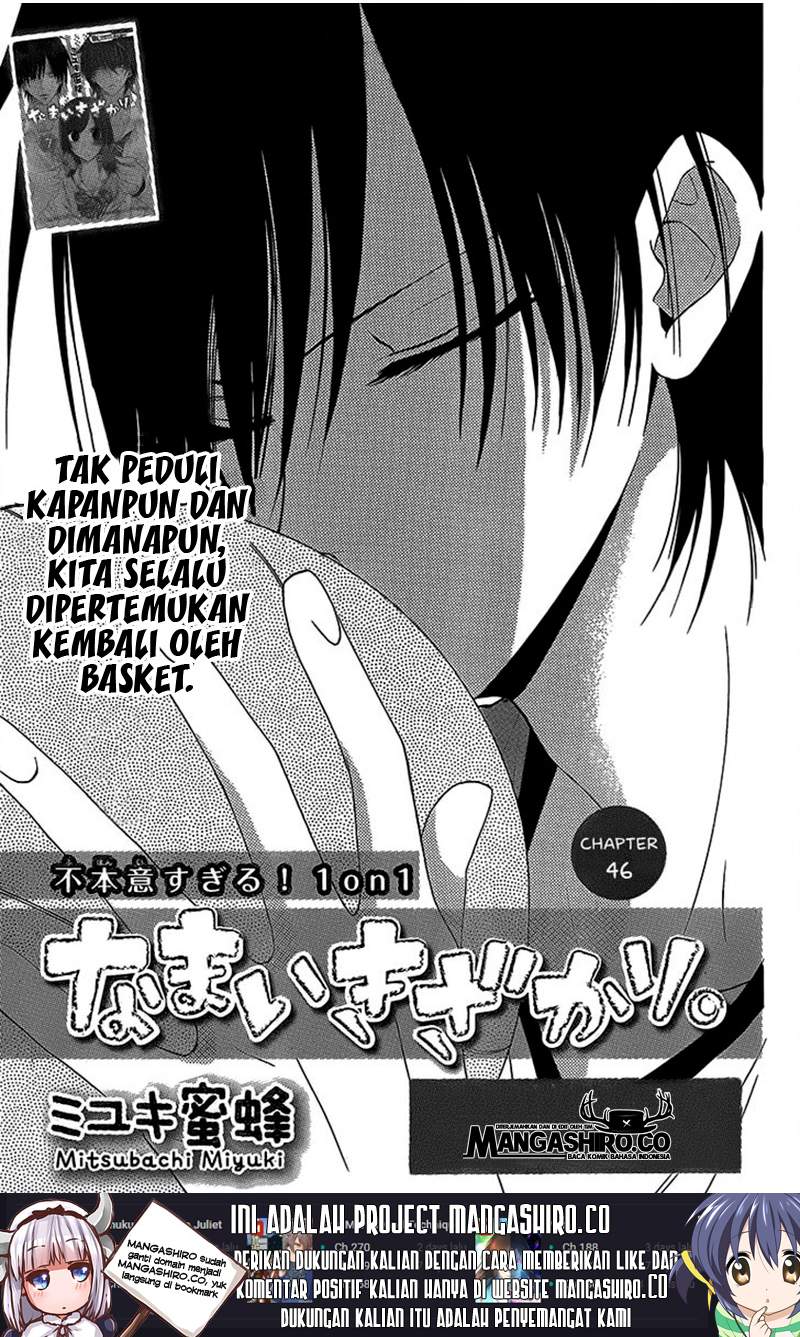 Baca Namaikizakari. Chapter 46 Gambar 2