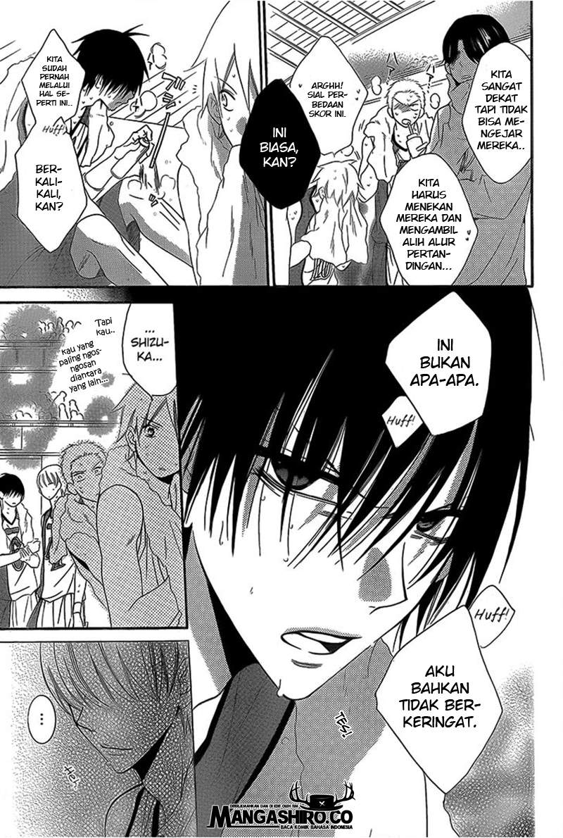 Namaikizakari. Chapter 46 Gambar 20