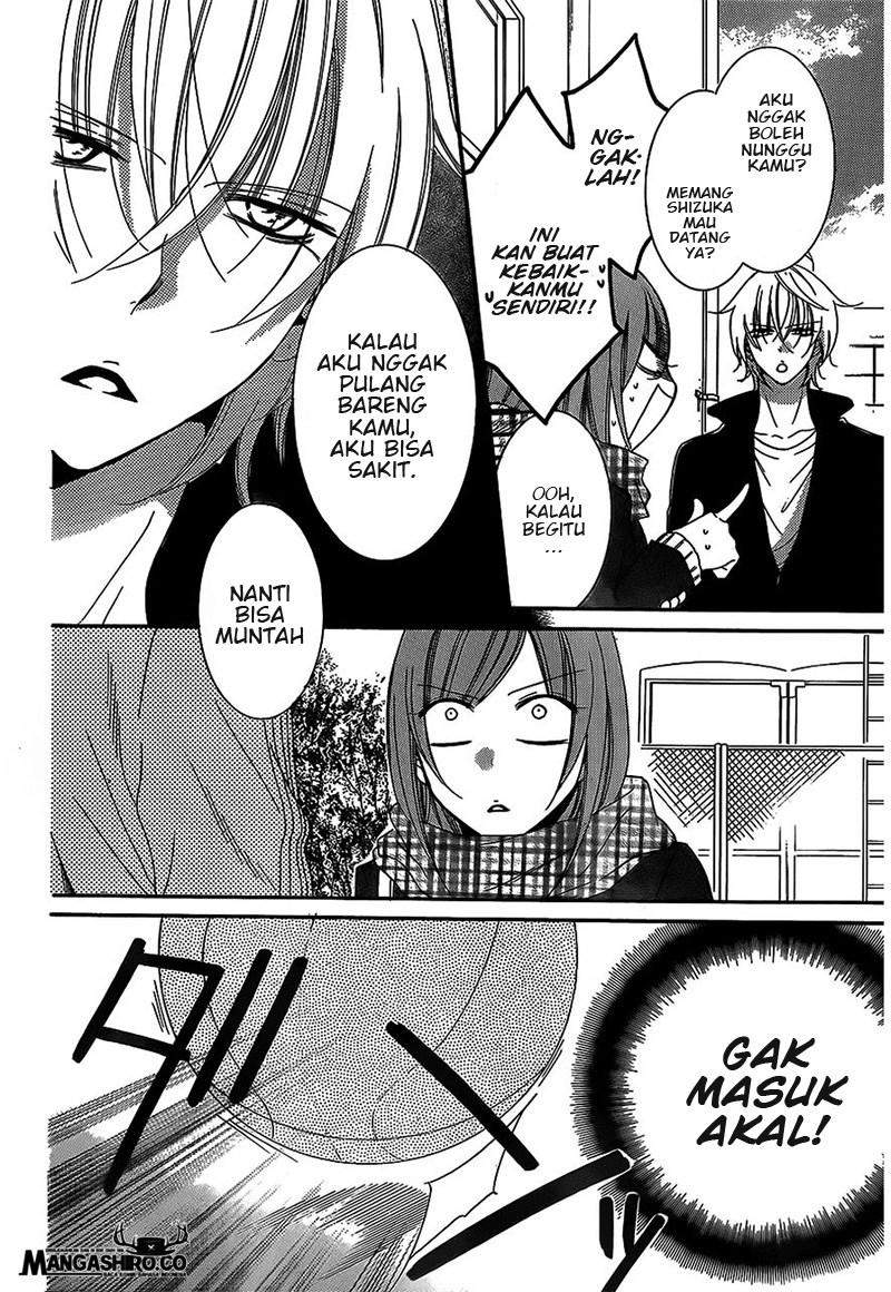 Namaikizakari. Chapter 45 Gambar 11