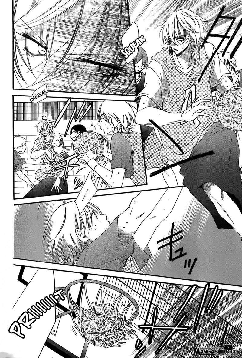 Namaikizakari. Chapter 45 Gambar 7