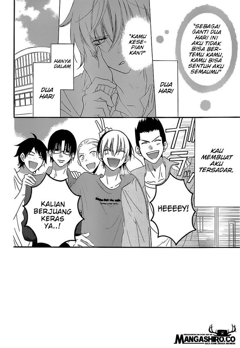 Namaikizakari. Chapter 44 Gambar 3