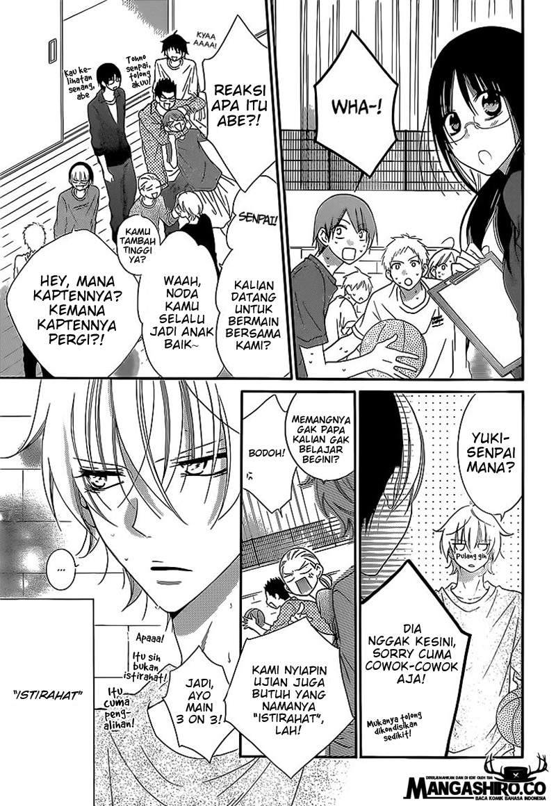 Namaikizakari. Chapter 44 Gambar 5