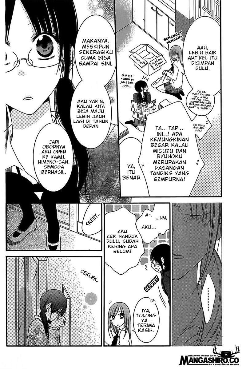 Namaikizakari. Chapter 41 Gambar 11