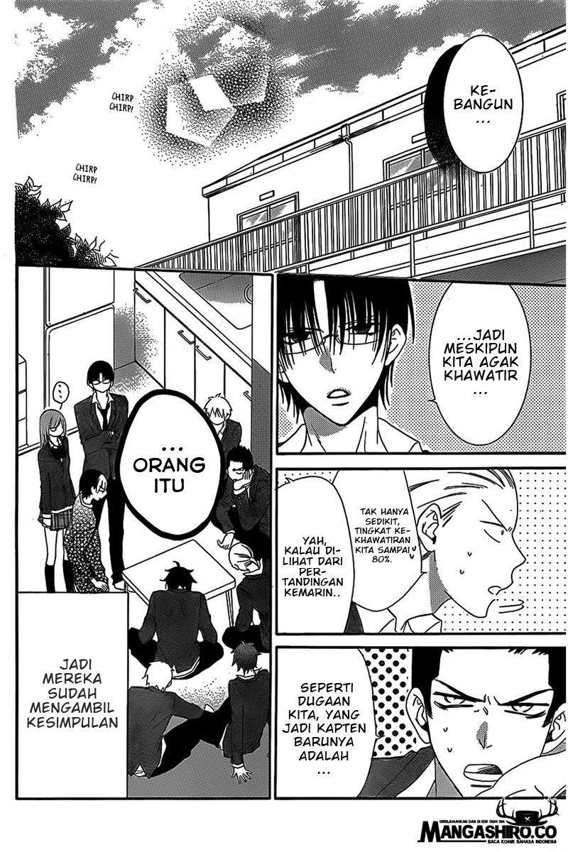 Namaikizakari. Chapter 41 Gambar 3