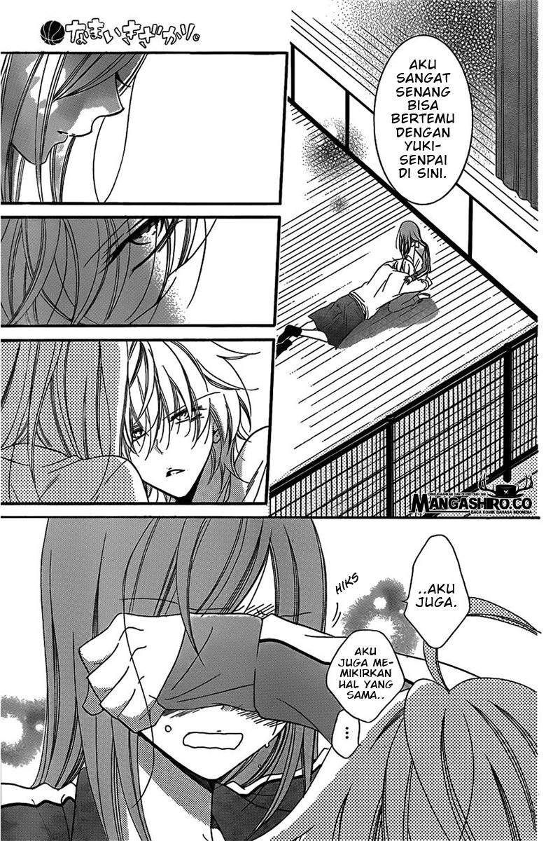 Namaikizakari. Chapter 41 Gambar 30