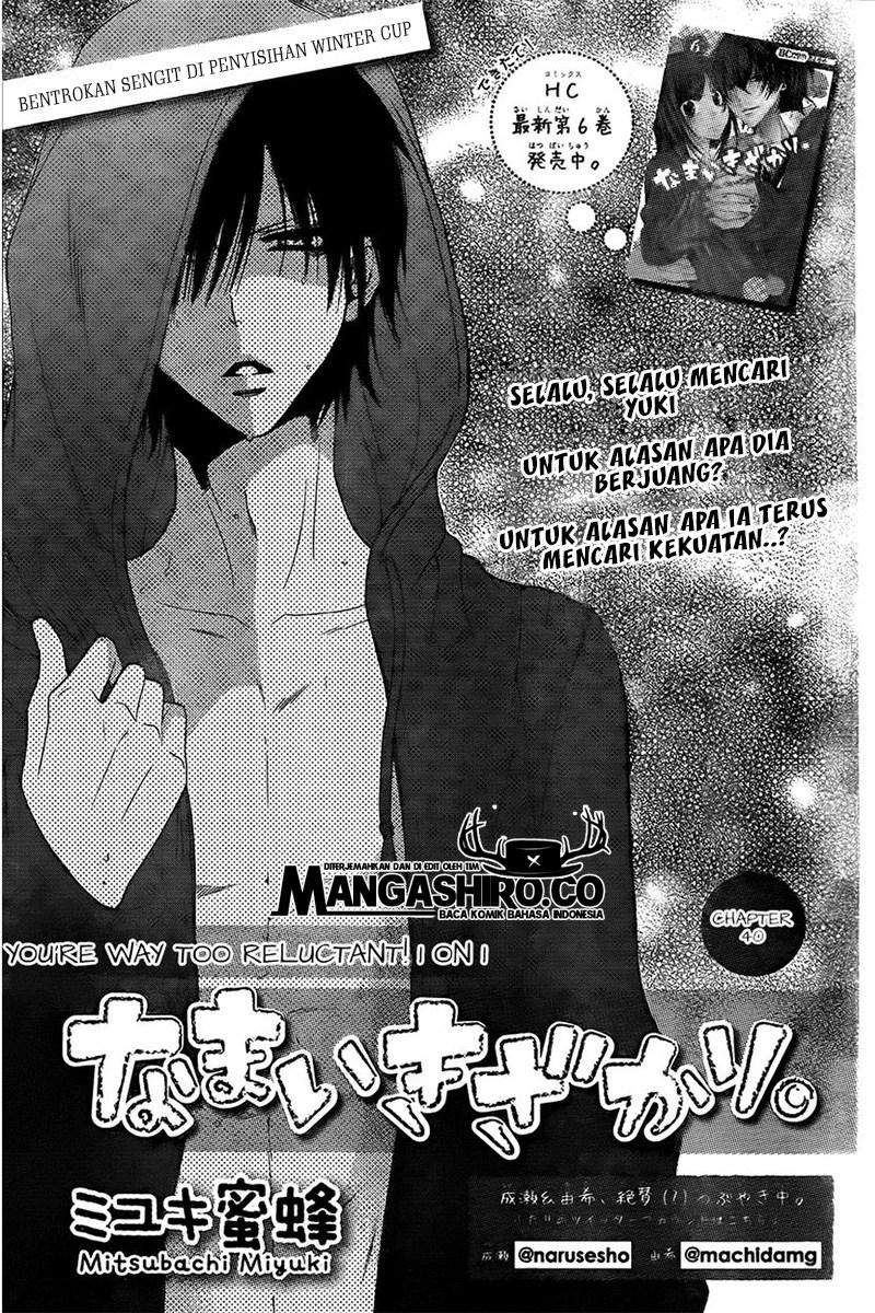 Baca Namaikizakari. Chapter 40 Gambar 2
