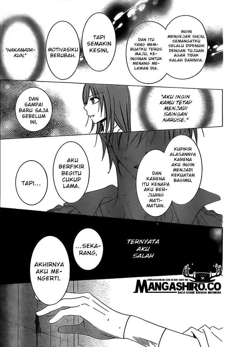 Namaikizakari. Chapter 40 Gambar 25