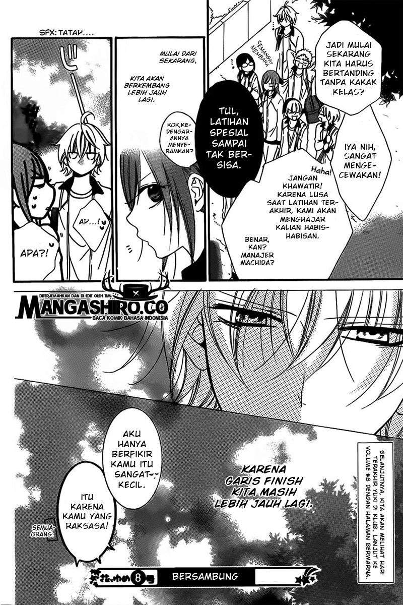 Namaikizakari. Chapter 40 Gambar 32