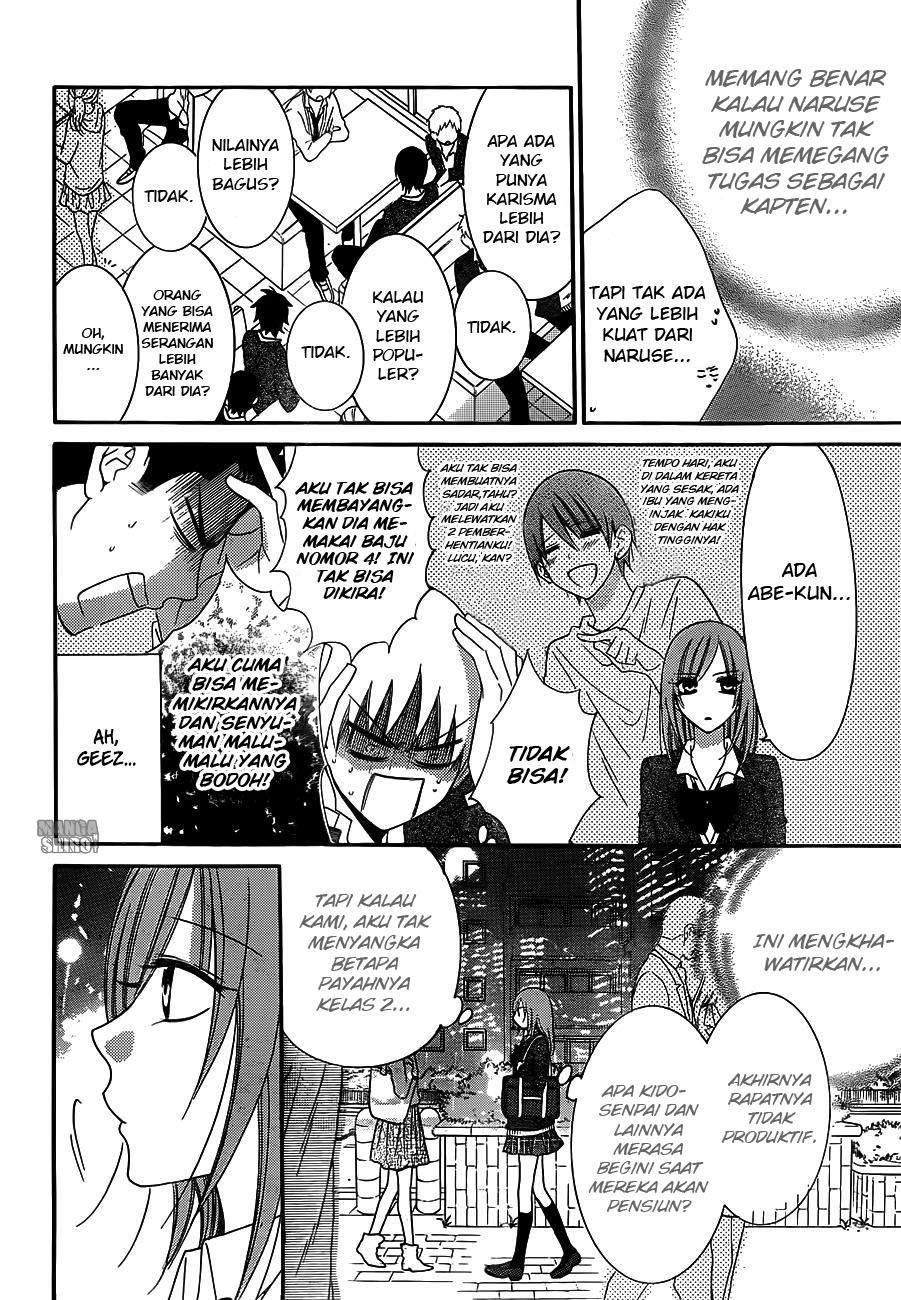 Namaikizakari. Chapter 38 Gambar 12