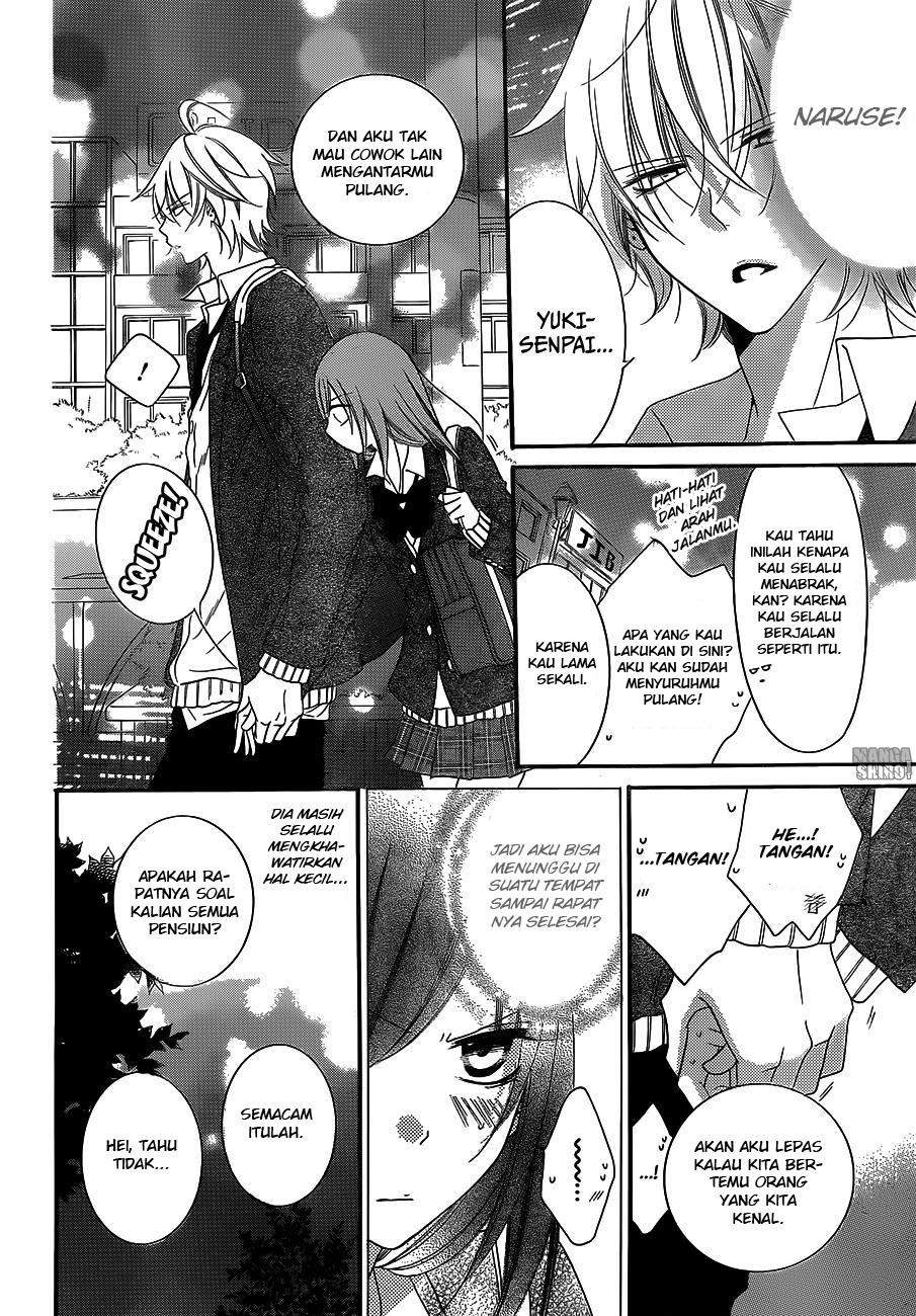 Namaikizakari. Chapter 38 Gambar 14