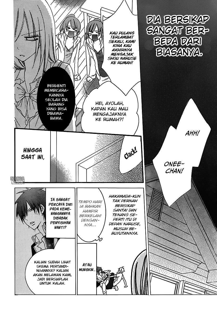 Namaikizakari. Chapter 38 Gambar 20