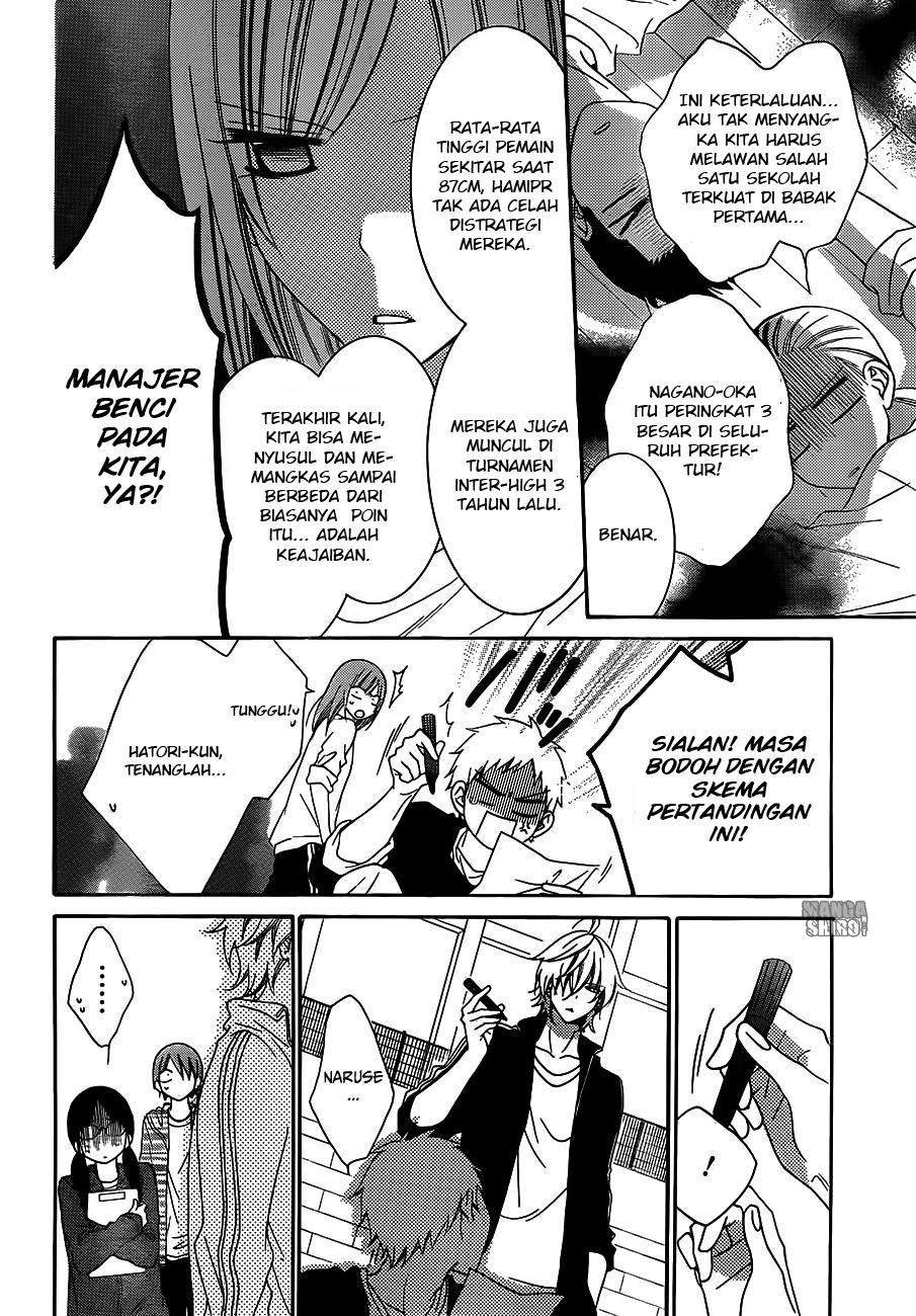 Namaikizakari. Chapter 38 Gambar 24