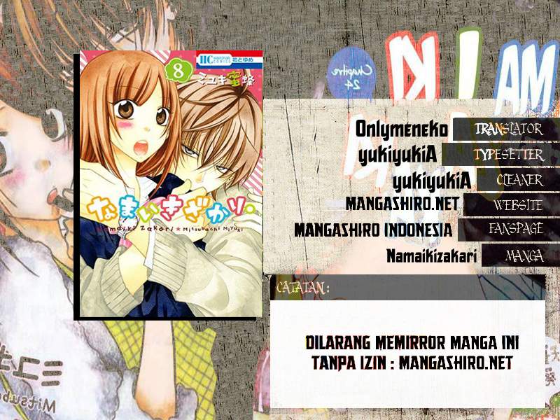 Baca Namaikizakari. Chapter 37 Gambar 2
