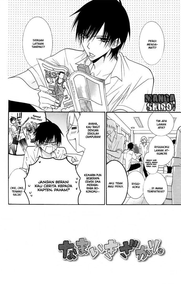 Namaikizakari. Chapter 35 Gambar 3
