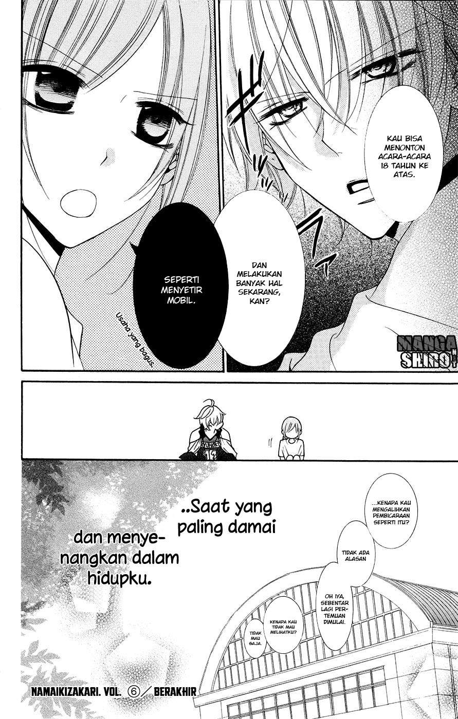 Namaikizakari. Chapter 35 Gambar 31