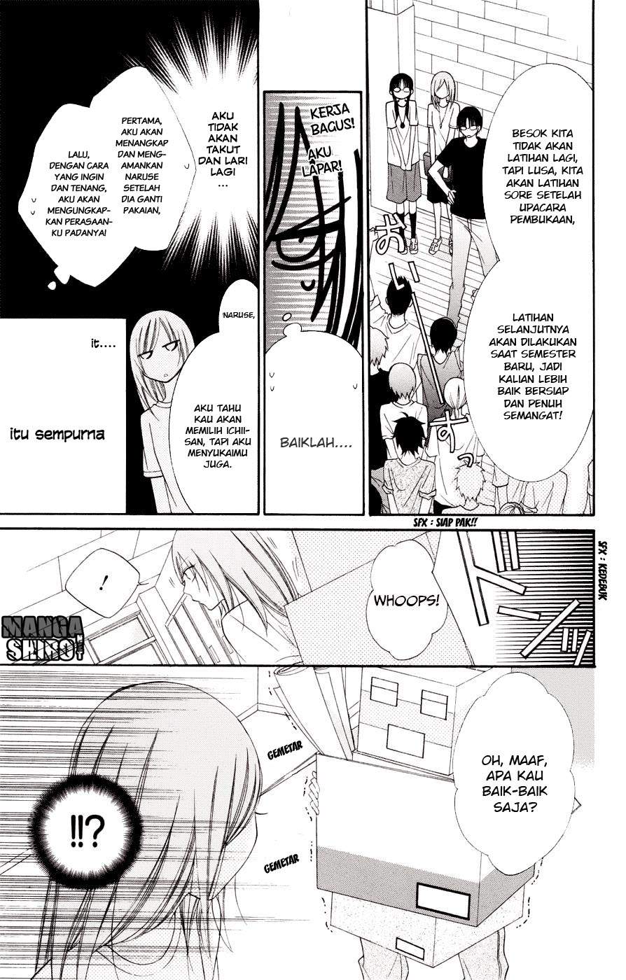 Namaikizakari. Chapter 33 Gambar 11