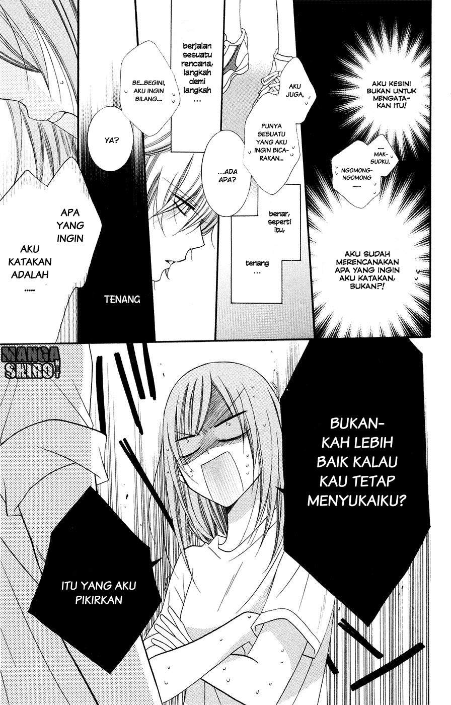 Namaikizakari. Chapter 33 Gambar 21