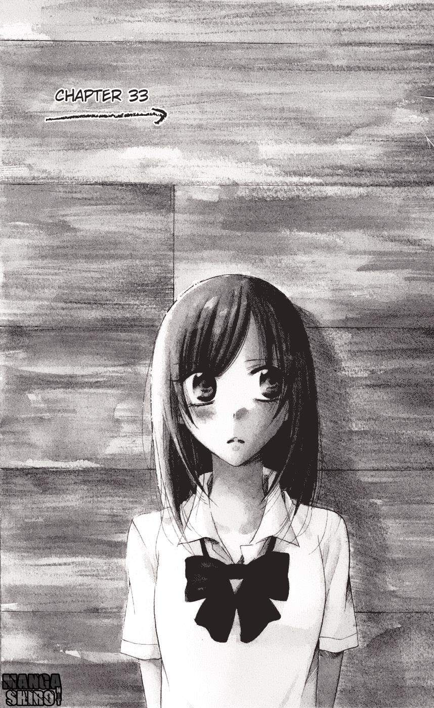 Namaikizakari. Chapter 33 Gambar 3