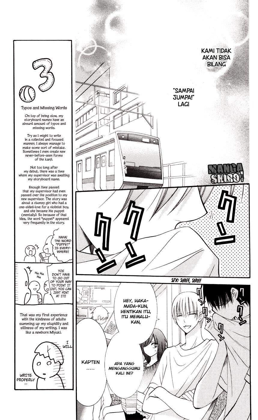 Namaikizakari. Chapter 33 Gambar 7