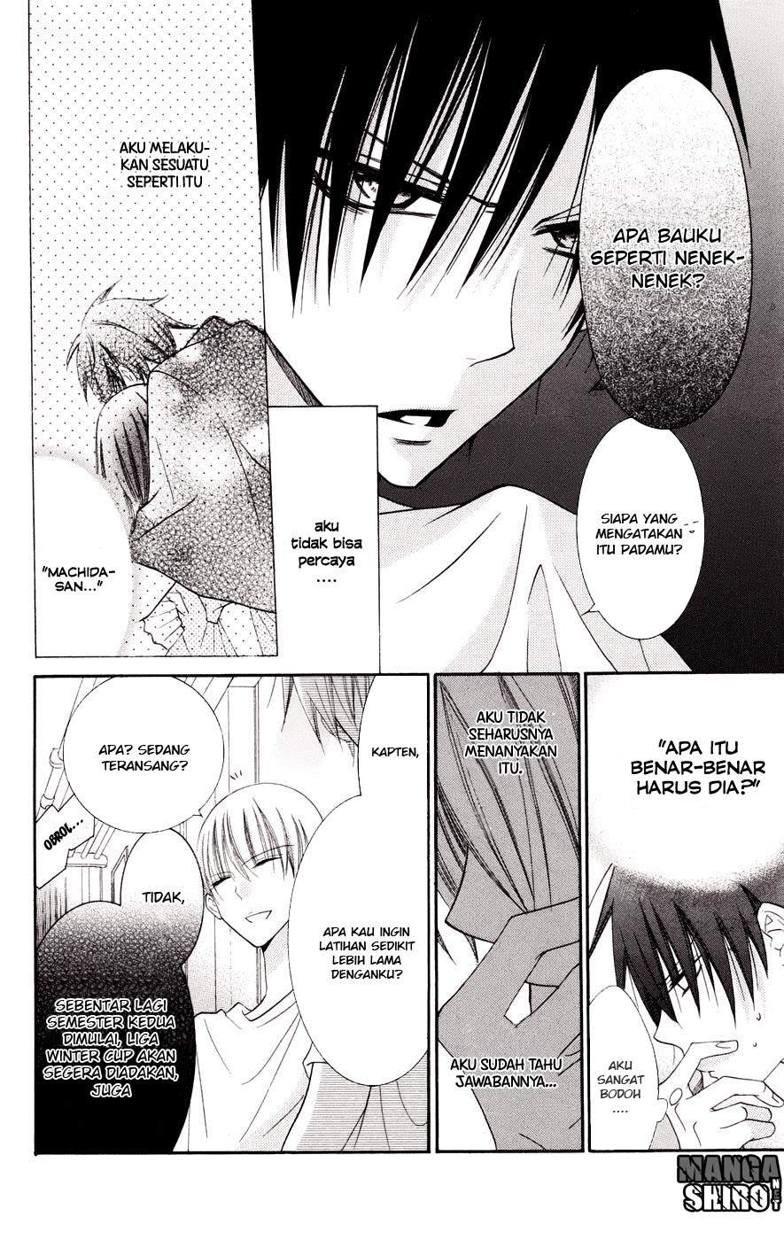 Namaikizakari. Chapter 33 Gambar 8