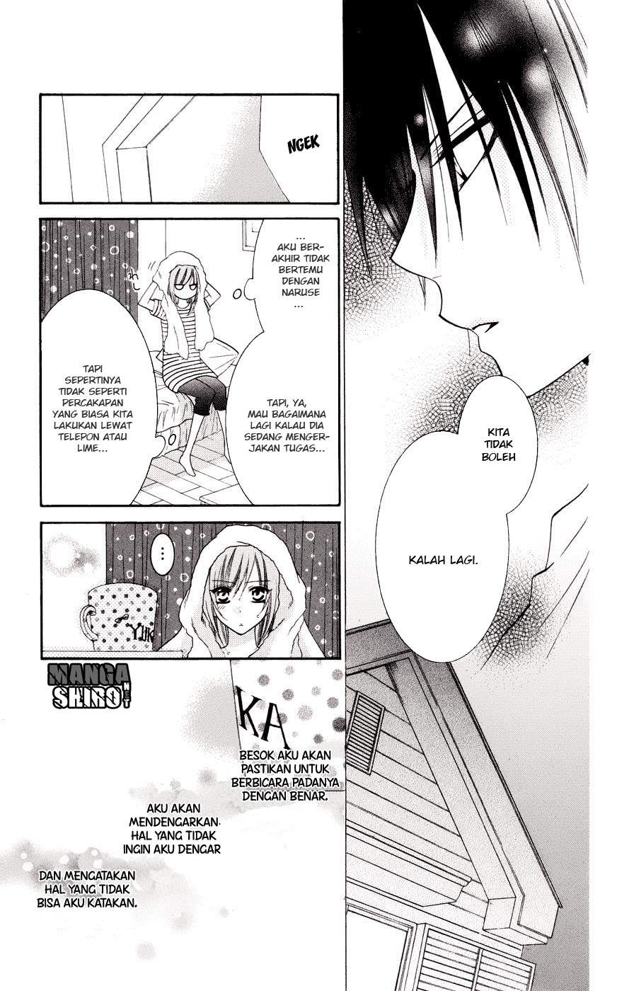 Namaikizakari. Chapter 33 Gambar 9