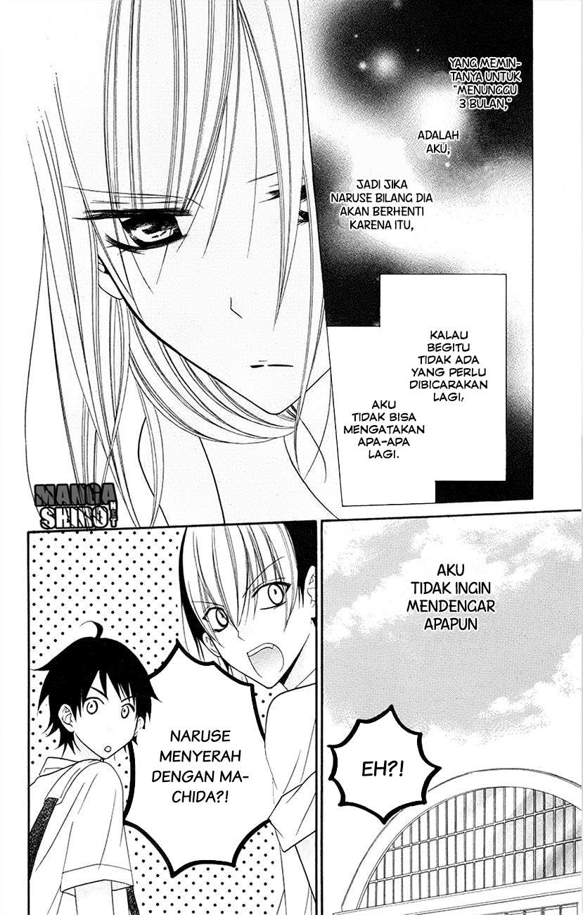 Namaikizakari. Chapter 32 Gambar 13