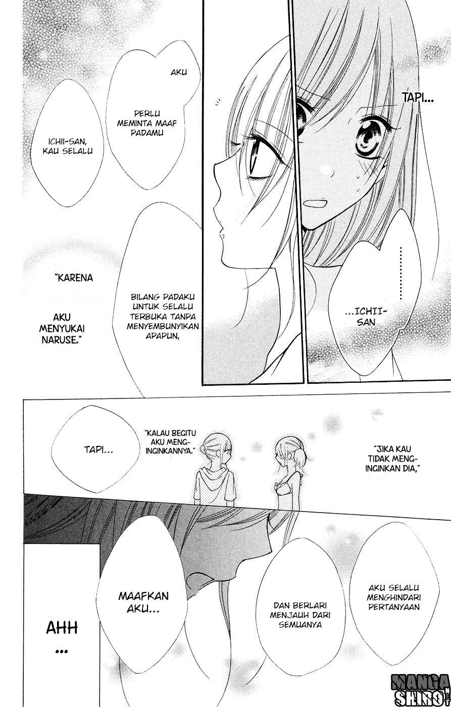 Namaikizakari. Chapter 32 Gambar 29