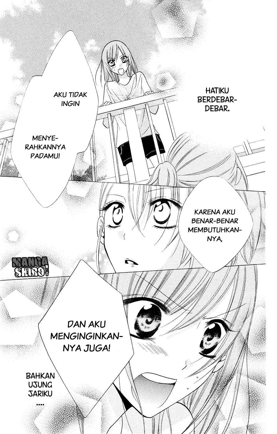 Namaikizakari. Chapter 32 Gambar 30