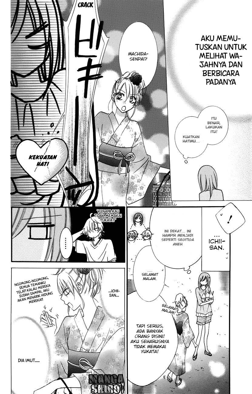Namaikizakari. Chapter 31 Gambar 19
