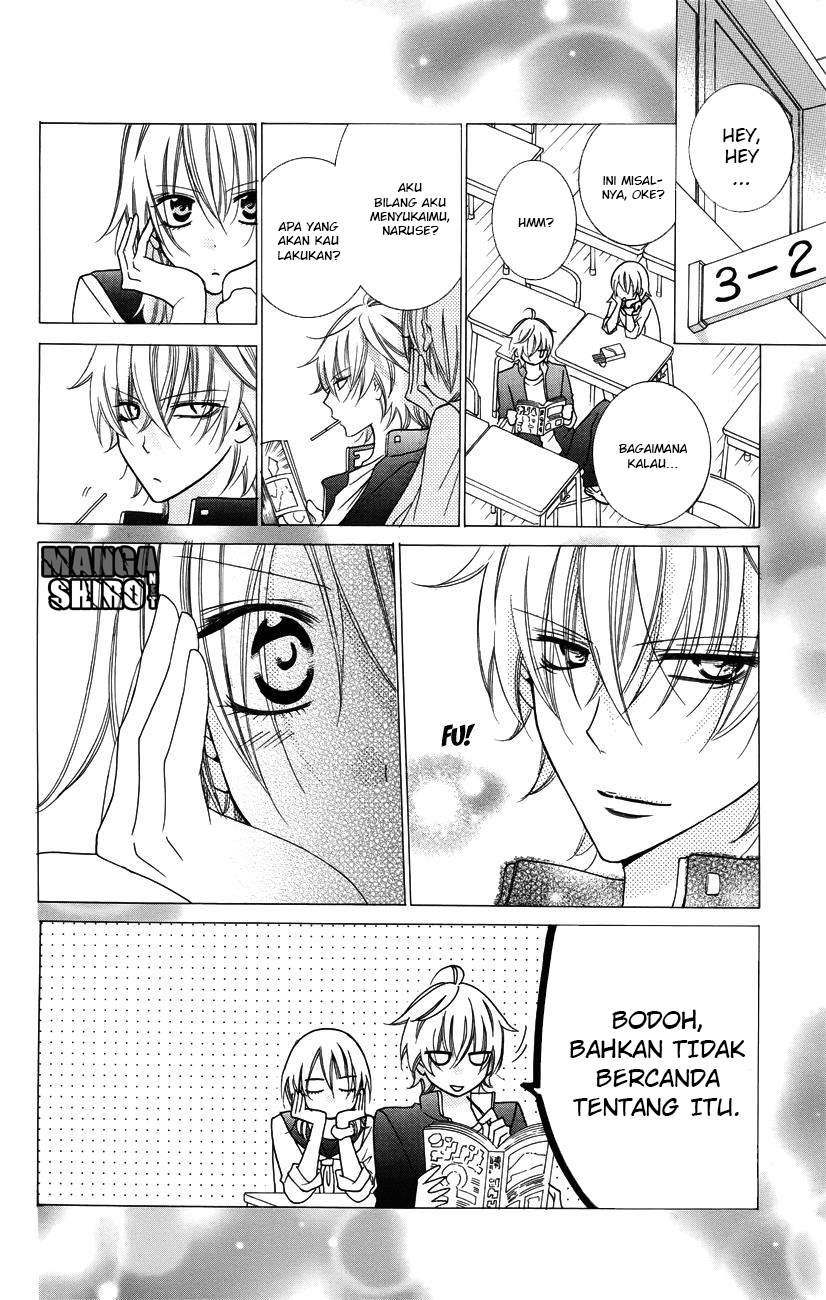 Namaikizakari. Chapter 31 Gambar 21
