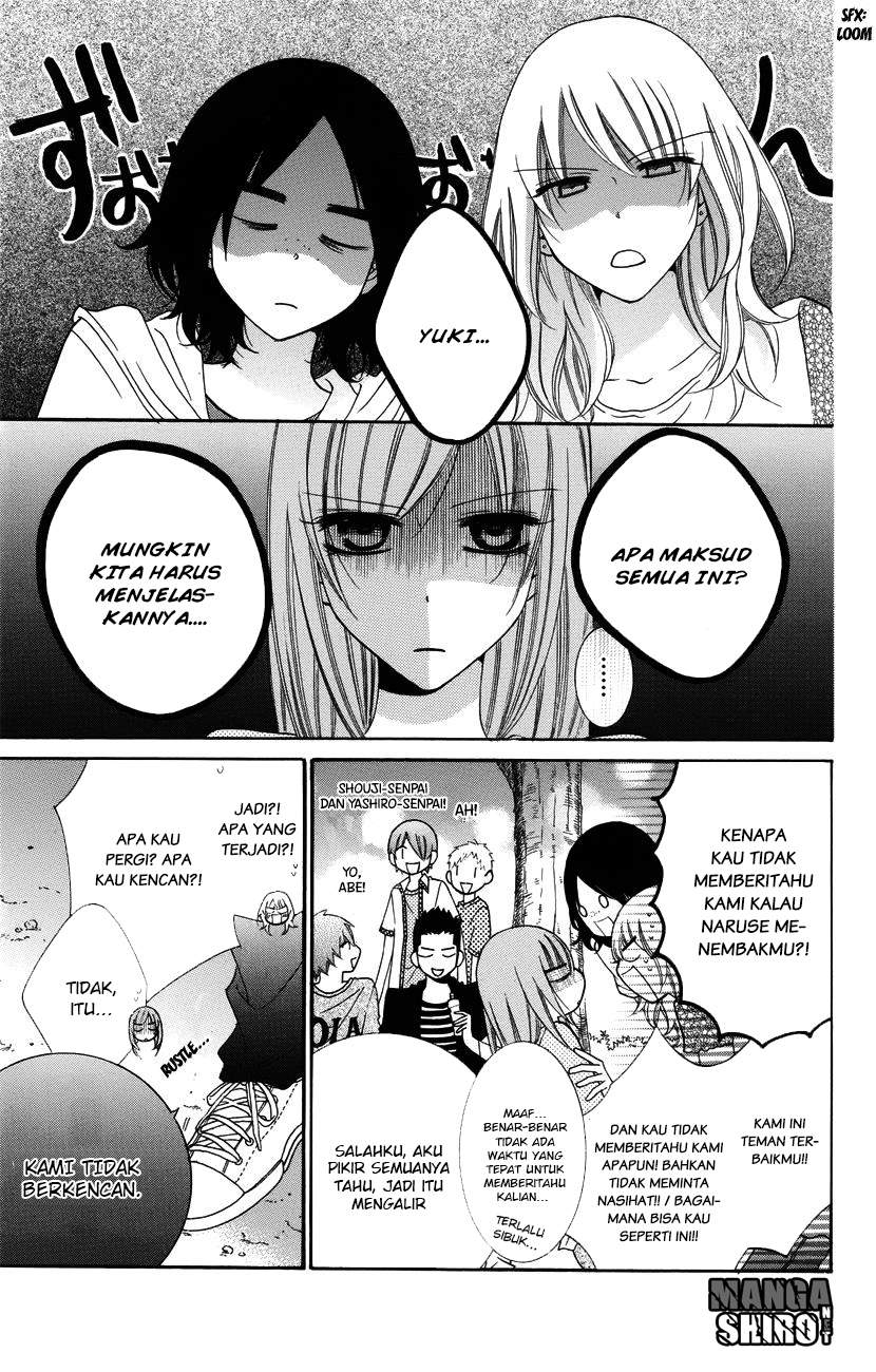 Namaikizakari. Chapter 31 Gambar 24