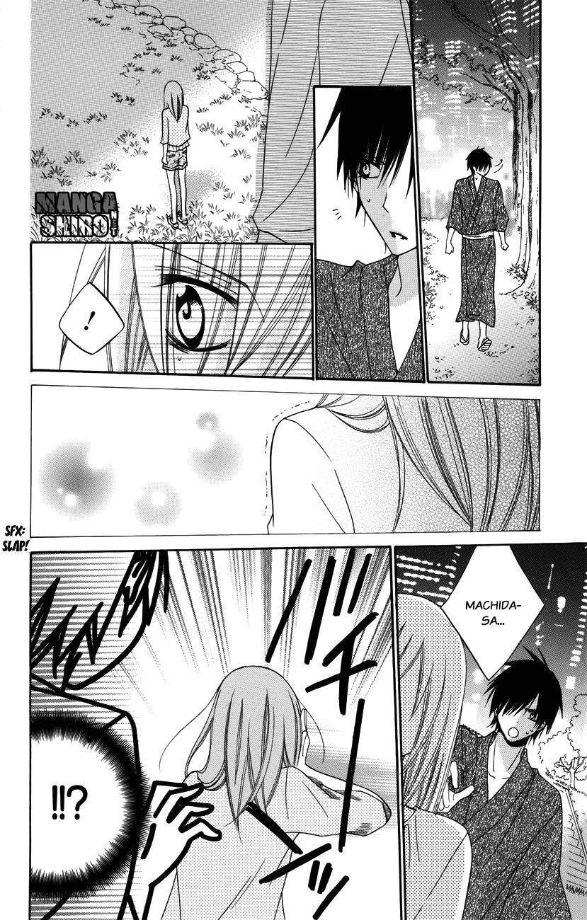 Namaikizakari. Chapter 31 Gambar 29
