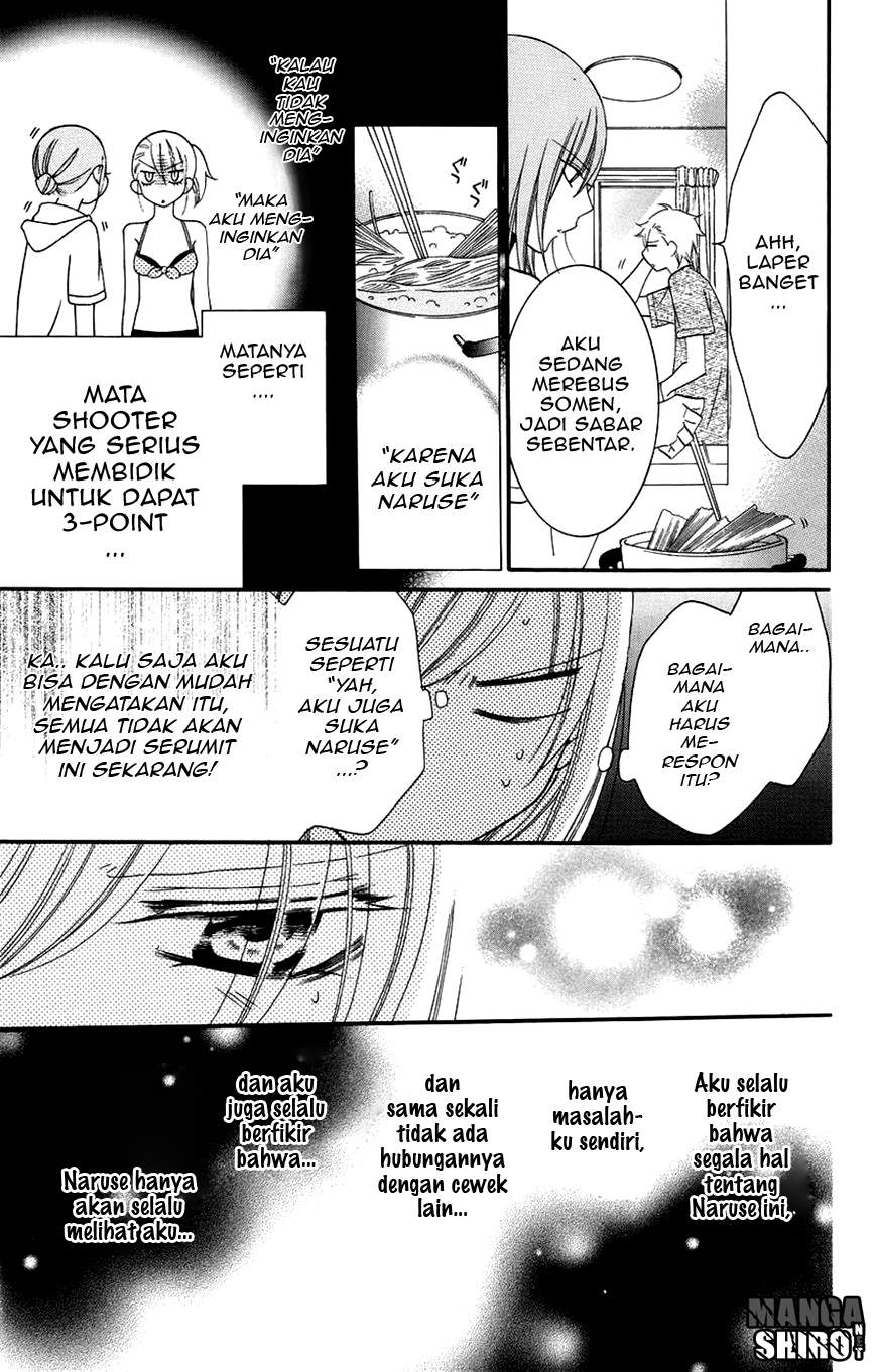 Namaikizakari. Chapter 30 Gambar 12
