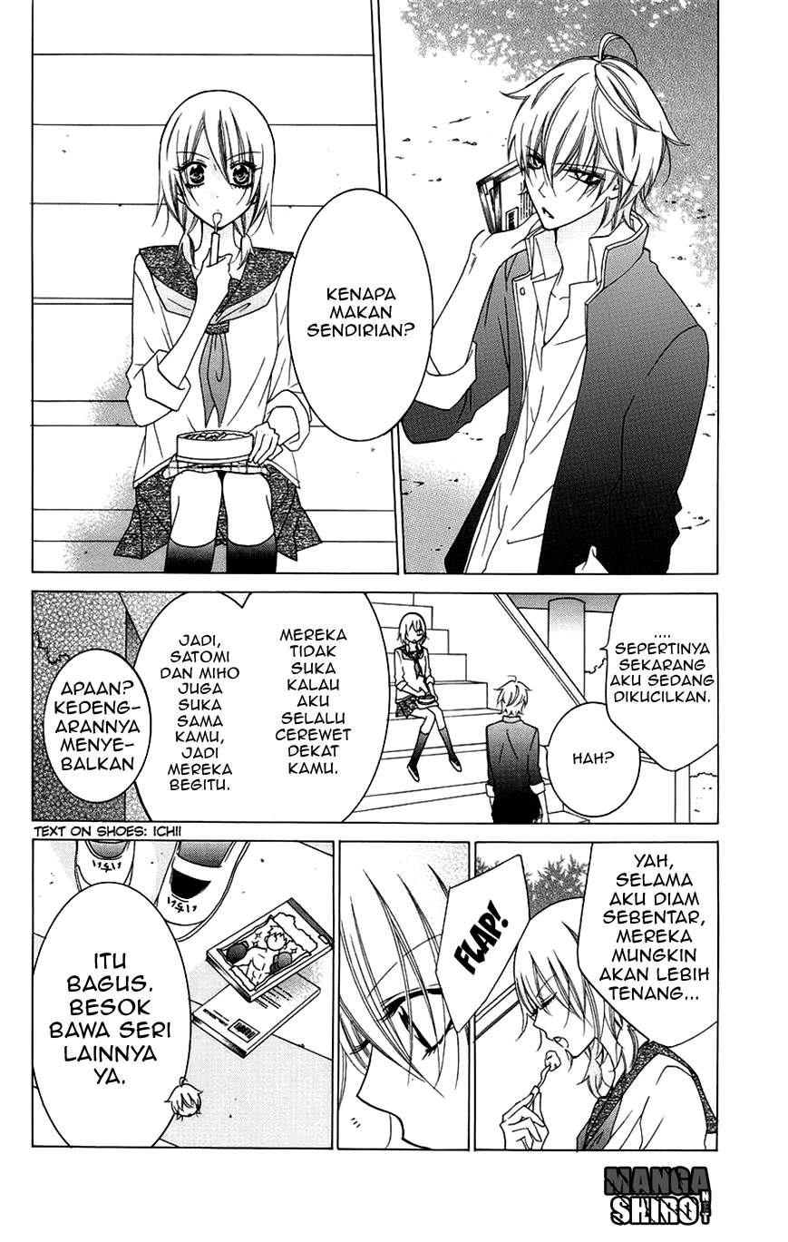 Namaikizakari. Chapter 30 Gambar 21