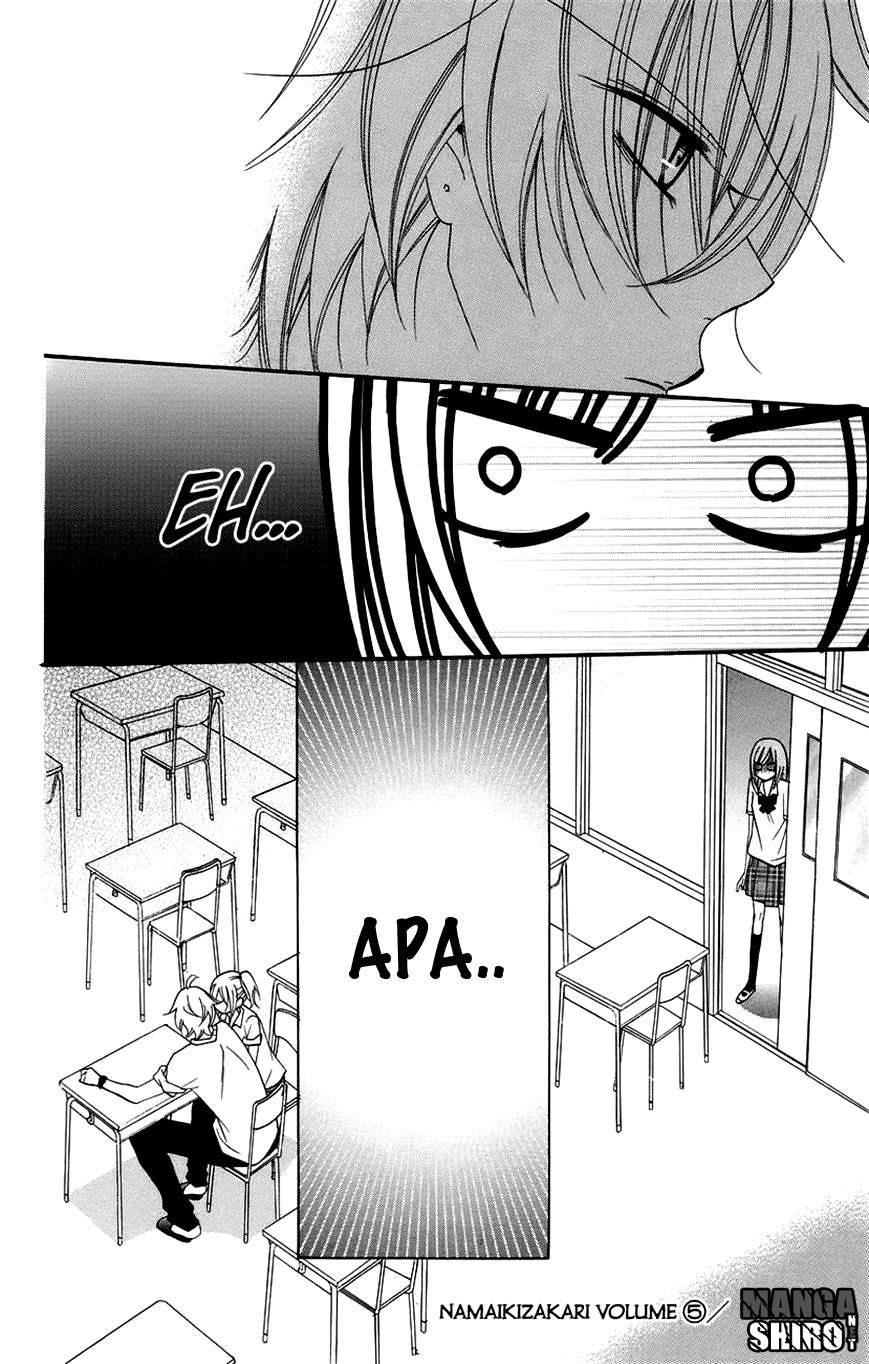 Namaikizakari. Chapter 30 Gambar 31