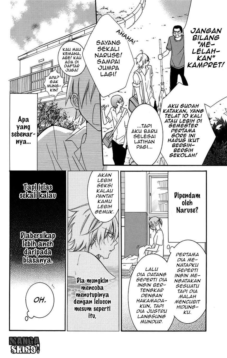 Namaikizakari. Chapter 30 Gambar 5