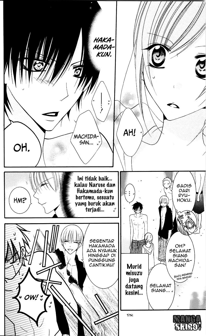 Namaikizakari. Chapter 29 Gambar 13