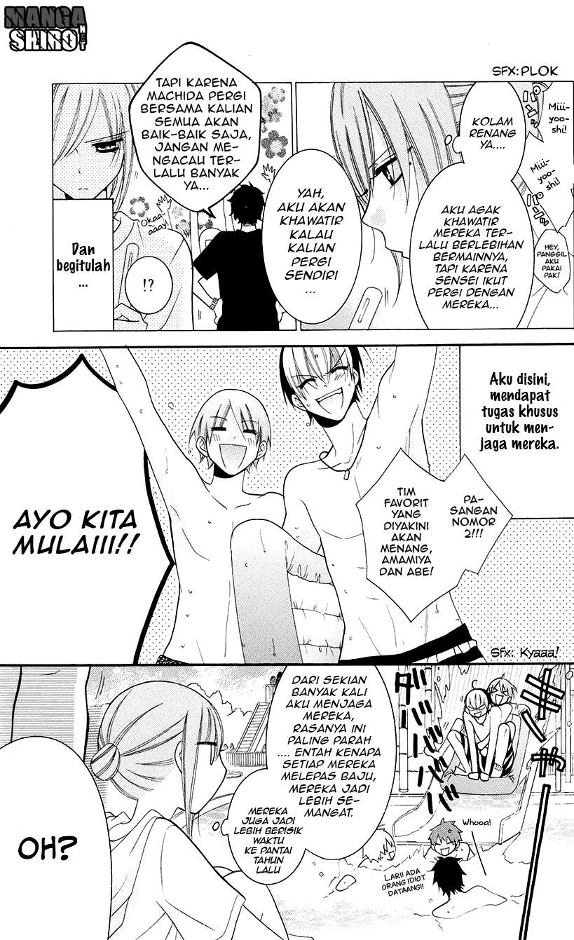 Namaikizakari. Chapter 29 Gambar 6
