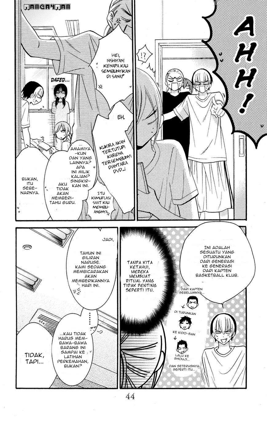 Namaikizakari. Chapter 26 Gambar 12