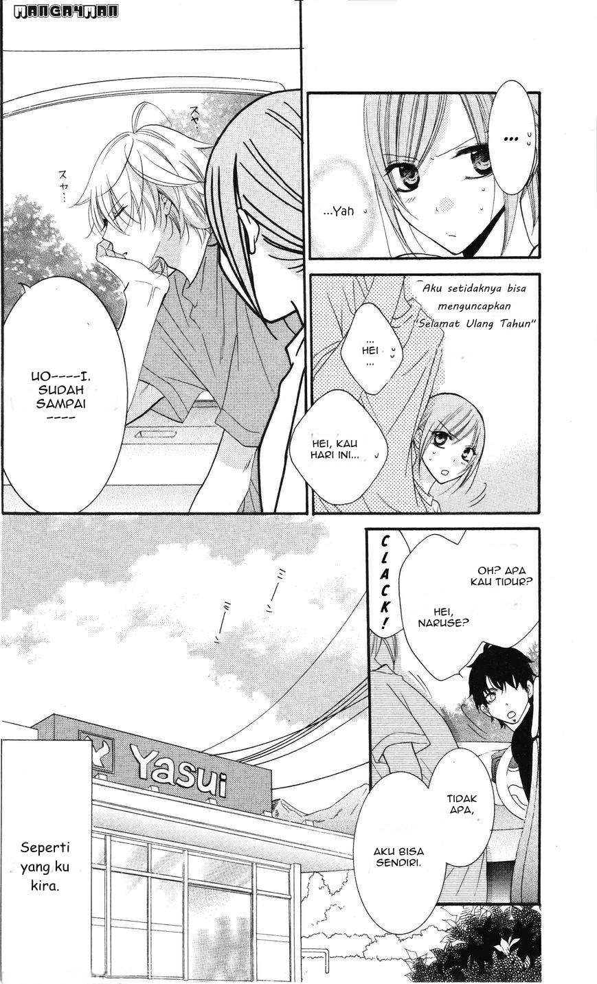 Namaikizakari. Chapter 26 Gambar 16